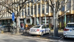 Tužilaštvo formiralo predmet
